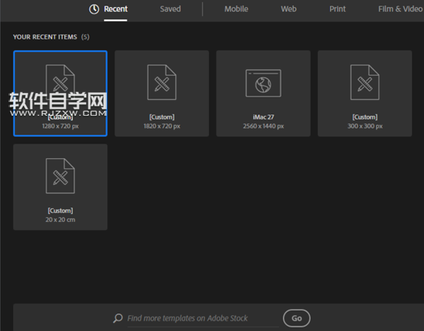 ai湯鍋怎么畫