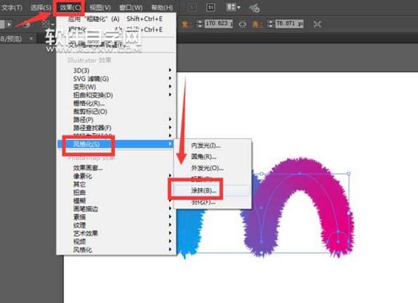 ai怎么設(shè)計毛茸茸的M字