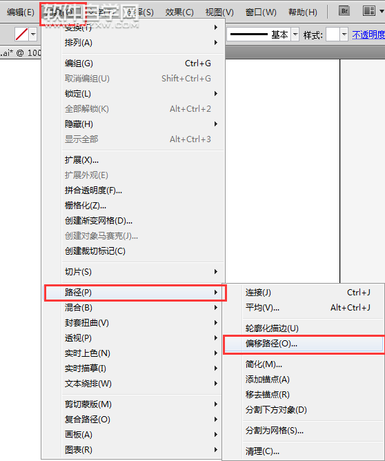 ai怎么設(shè)置形狀出血