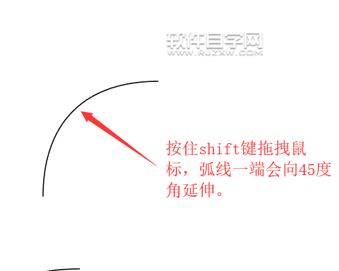 ai如何畫弧線