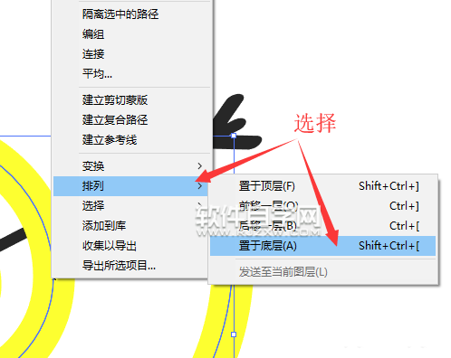 ai上升螺旋線怎么畫(huà)
