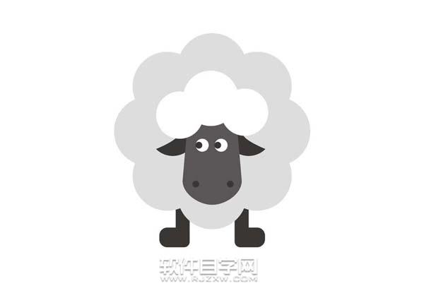 ai怎么畫小羊肖恩簡筆畫