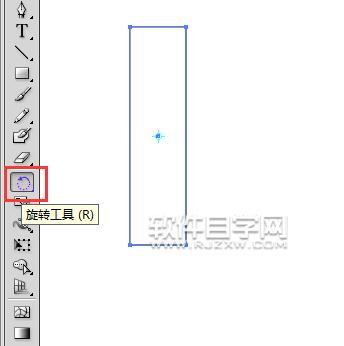 ai旋轉復制工具