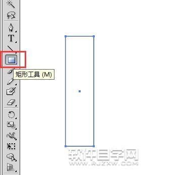 ai旋轉復制工具