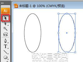 AI圓柱怎么加陰影