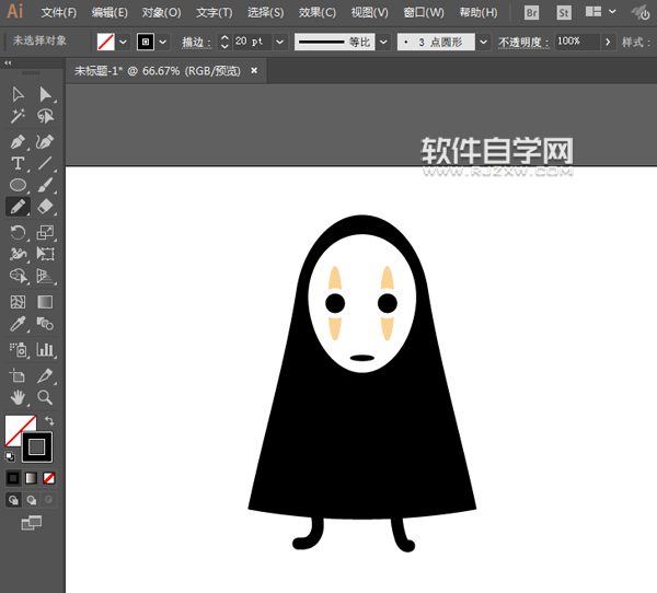 AI怎么畫無(wú)臉男頭像
