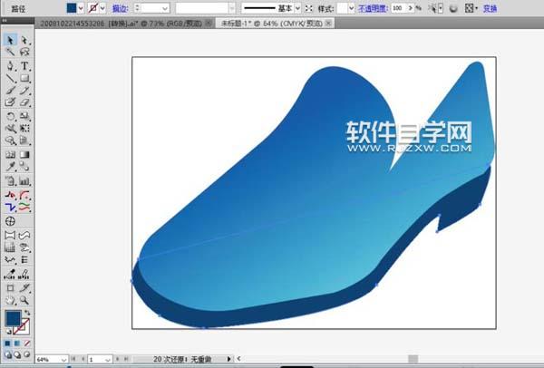 時(shí)尚皮鞋設(shè)計(jì)自學(xué)教程