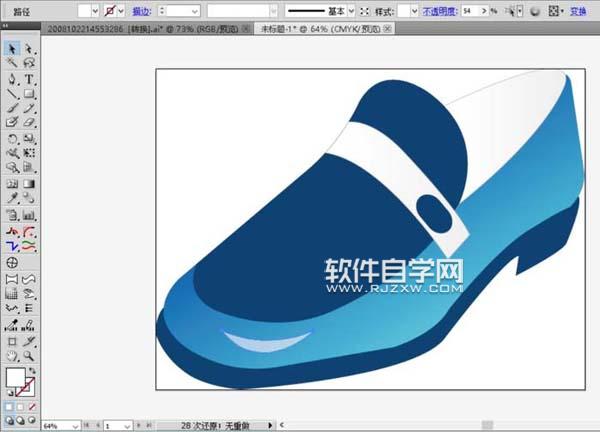 時(shí)尚皮鞋設(shè)計(jì)自學(xué)教程