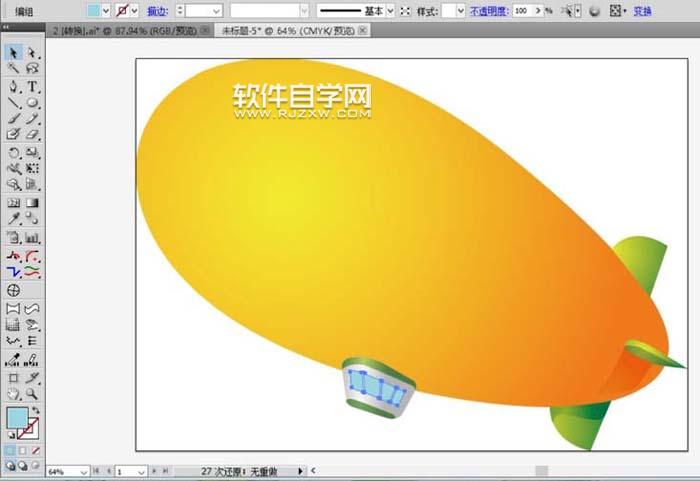 ai飛艇圖標(biāo)怎么繪制？