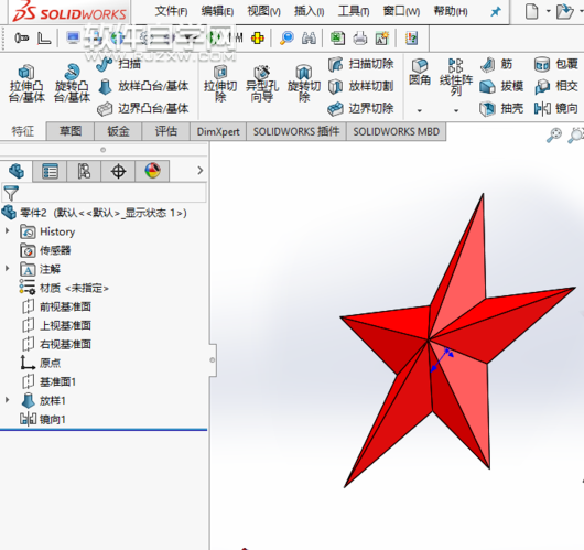 sw五角星怎么畫(huà)