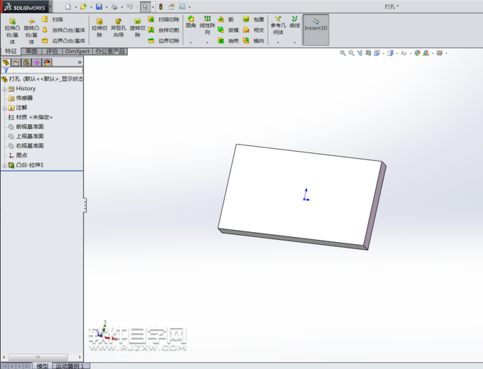 Solidworks軟件的異型孔向導怎么用