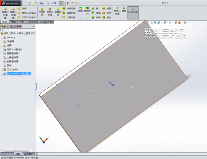 Solidworks軟件的異型孔向導怎么用