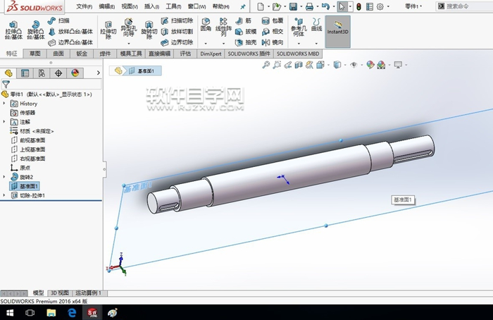 SolidWorks2016怎么畫軸呢？