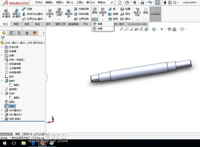 SolidWorks2016怎么畫軸呢？