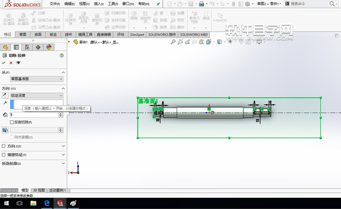 SolidWorks2016怎么畫軸呢？