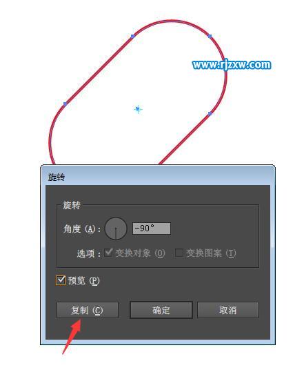 AI怎么設計簡易模式圖標？