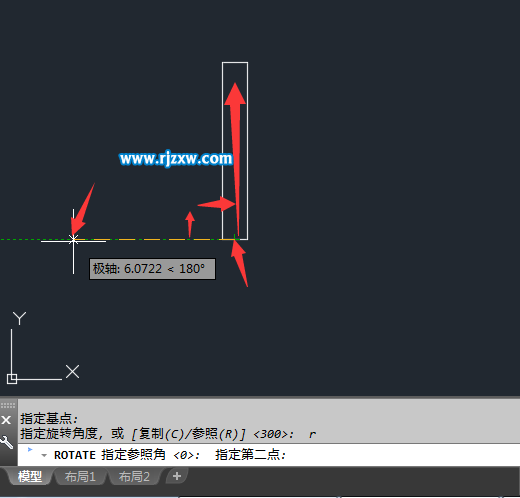 CAD怎么參照旋轉(zhuǎn)對象的方法