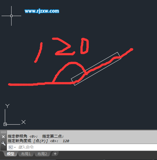 CAD怎么參照旋轉(zhuǎn)對象的方法