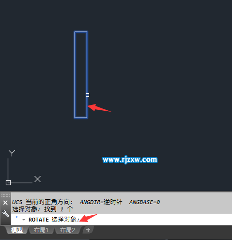 CAD怎么參照旋轉(zhuǎn)對象的方法