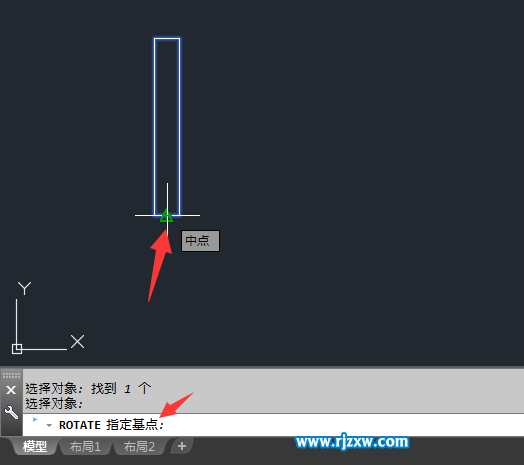 CAD怎么參照旋轉(zhuǎn)對象的方法