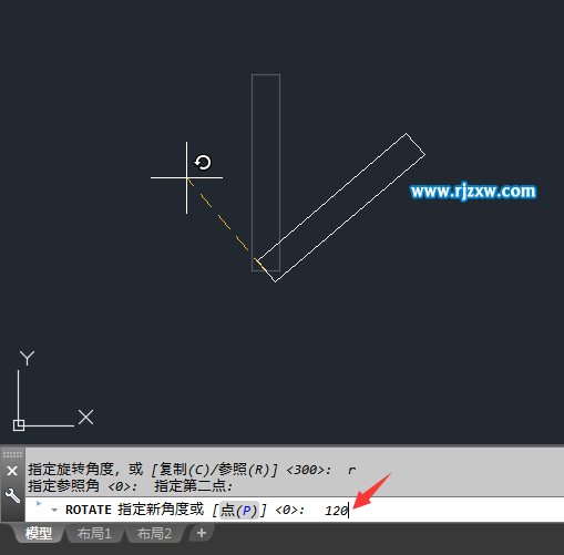 CAD怎么參照旋轉(zhuǎn)對象的方法