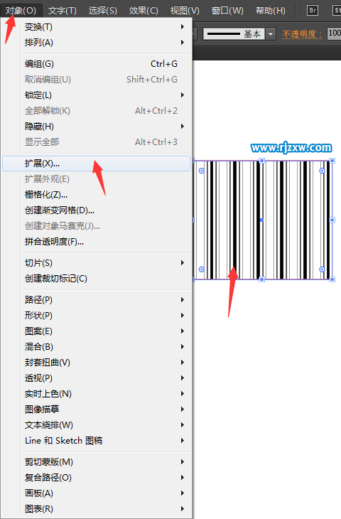 AI擴(kuò)展填充怎么用來(lái)提取對(duì)象填充的圖案