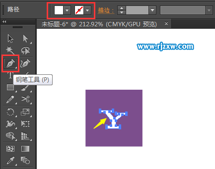 AI怎么設(shè)計(jì)Yahoo的APP圖標(biāo)教程