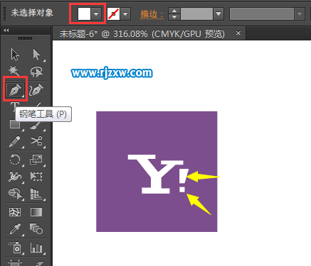 AI怎么設(shè)計(jì)Yahoo的APP圖標(biāo)教程