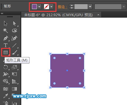AI怎么設(shè)計(jì)Yahoo的APP圖標(biāo)教程