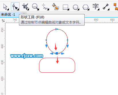 怎么用CDR制作用戶圖標(biāo)