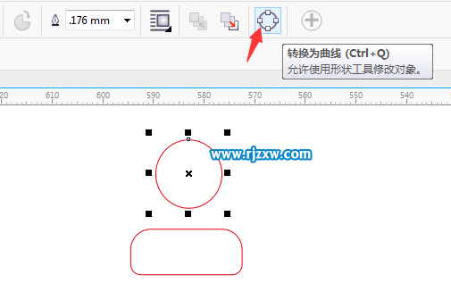 怎么用CDR制作用戶圖標(biāo)