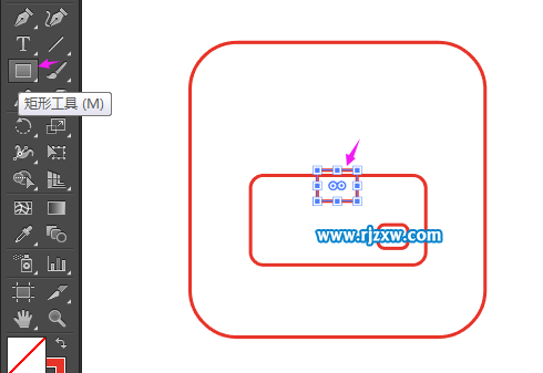 怎么用illustrator制作網(wǎng)店小圖標