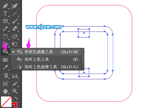 怎么用illustrator制作免費交付圖標(biāo)