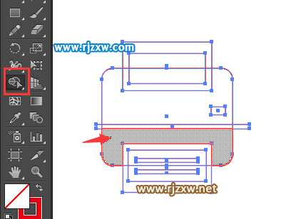 怎么用AICC矩形工具制作打印機(jī)圖標(biāo)