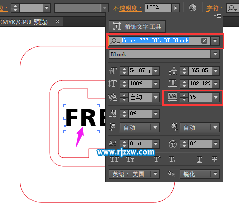 怎么用illustrator制作免費交付圖標(biāo)