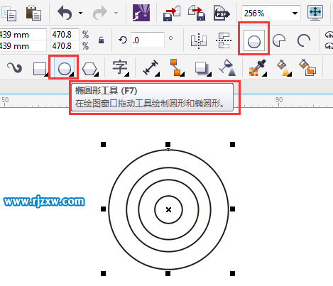 CDR制作黃色主題的光盤圖標制作