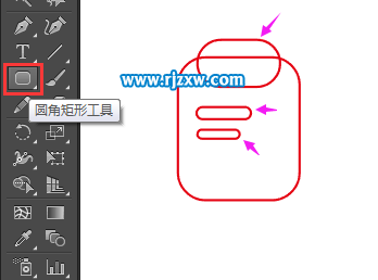 怎么用illustrator(AI)制作賬本卡通圖標
