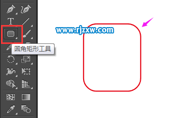 怎么用illustrator(AI)制作賬本卡通圖標