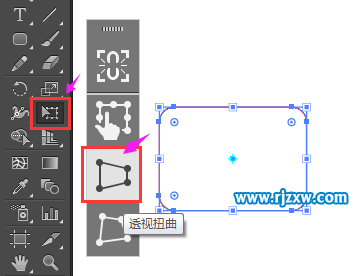 怎么用illustrator(AI)設計秤砣圖標