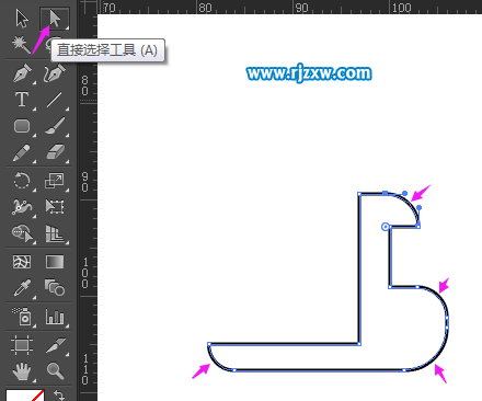 怎么用Illustrator(AI)制作貨運車圖標