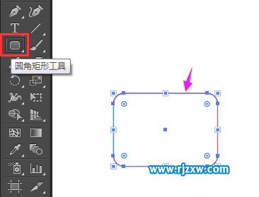 怎么用illustrator(AI)設計秤砣圖標