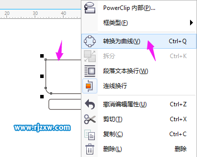 皇冠圖標符號制作