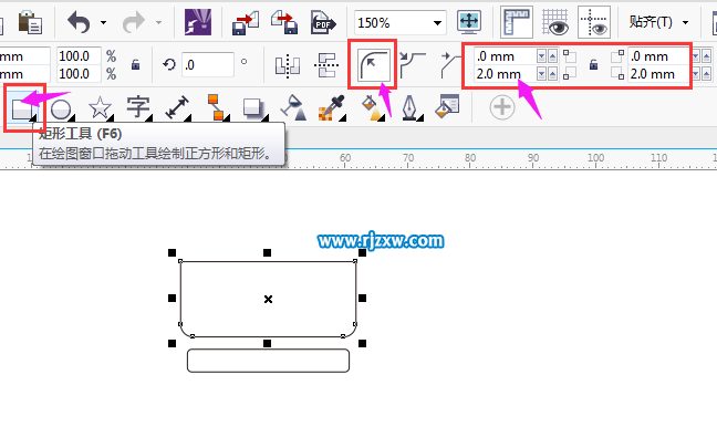 皇冠圖標符號制作
