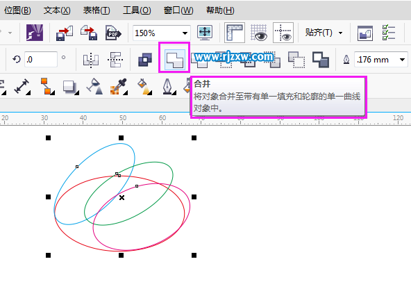 CorelDRAW制作新浪分享圖標教程