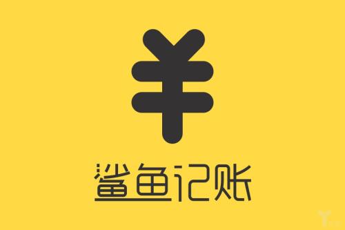 鯊魚記賬中怎么導(dǎo)出數(shù)據(jù) 具體操作方法