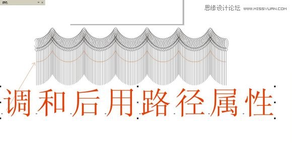 使用CorelDraw調(diào)和工具和變形工具畫窗簾