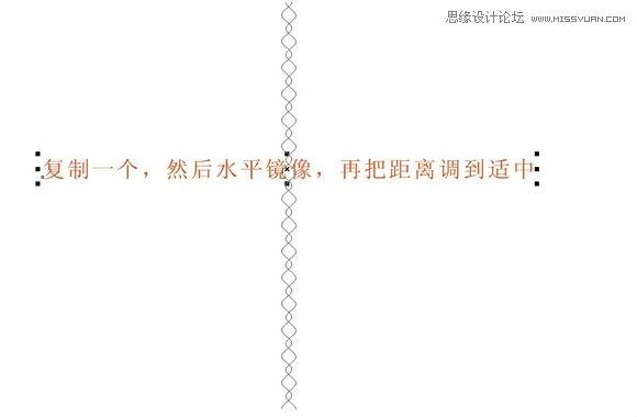 使用CorelDraw調(diào)和工具和變形工具畫窗簾