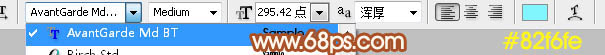 用Photoshop設(shè)計(jì)簡(jiǎn)單的木板浮雕字