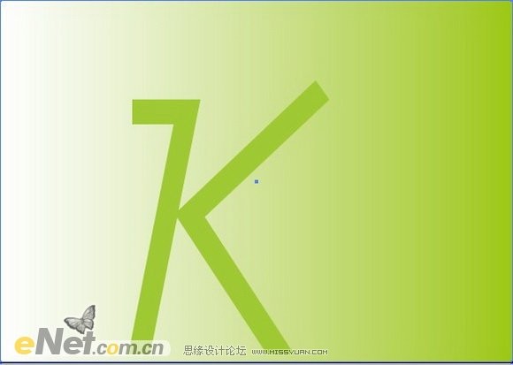教你用Illusttator設(shè)計天語手機廣告方案