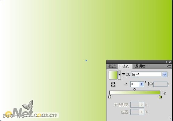 教你用Illusttator設(shè)計天語手機廣告方案
